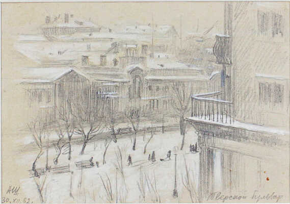 Шипиленко Александр Кузьмич. Лот из пяти листов с видами Москвы